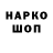 APVP СК DARKTALON