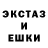 МЕТАДОН кристалл Roy Academy