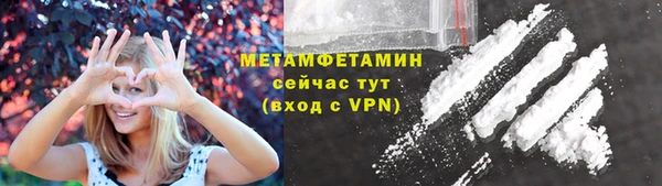стафф Богданович