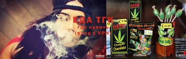 кокс Бугульма