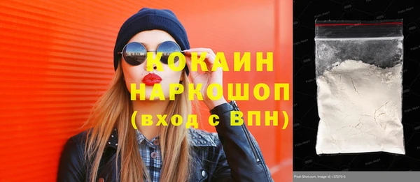 скорость Богородицк