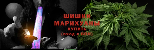 MESCALINE Верхнеуральск