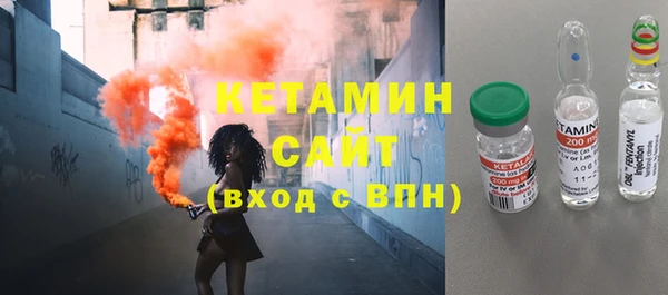 кокс Бугульма