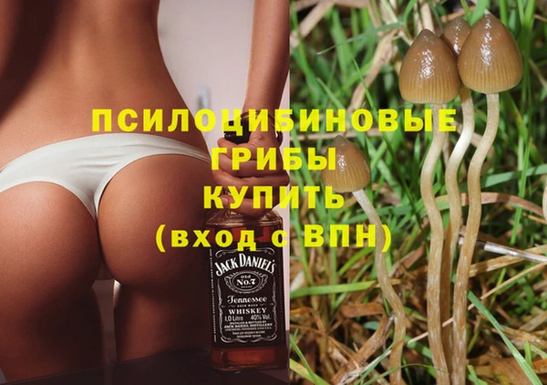 кокс Бугульма