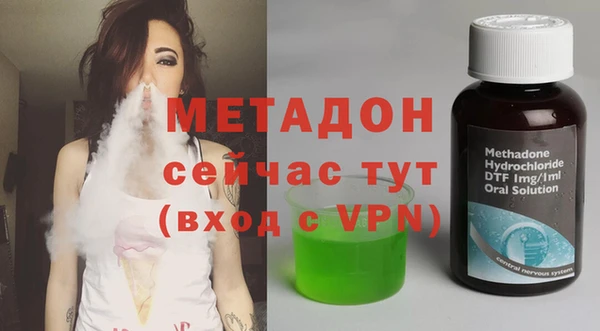 MESCALINE Верхнеуральск