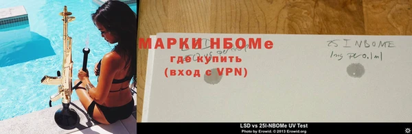 кокс Бугульма