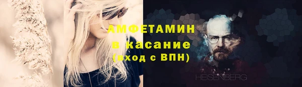 MDMA Premium VHQ Верея