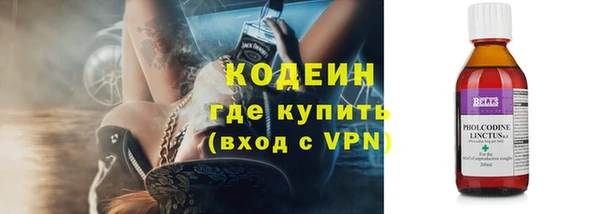 MDMA Premium VHQ Верея