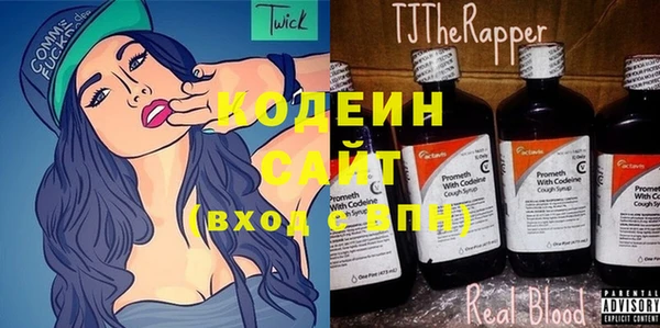 MESCALINE Верхнеуральск