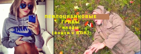 MDMA Premium VHQ Верея