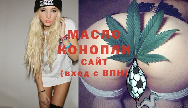MDMA Premium VHQ Верея