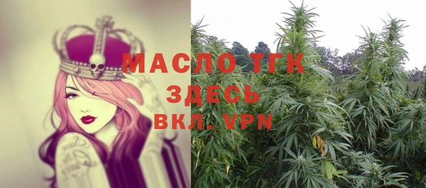 кокс Бугульма