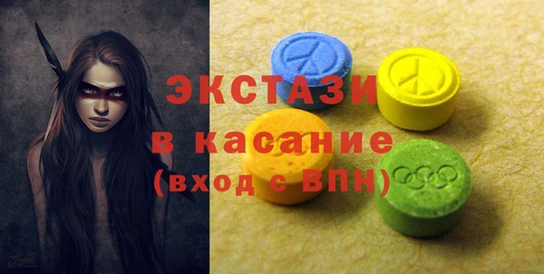кокс Бугульма