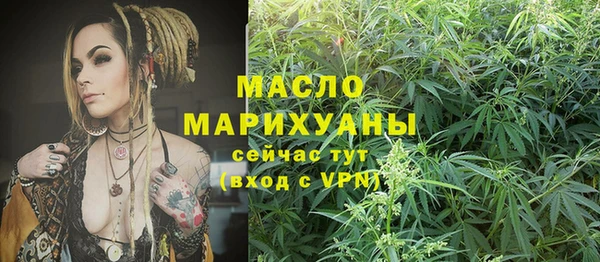ALPHA-PVP Тихвин