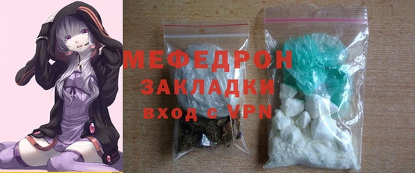 MDMA Premium VHQ Верея